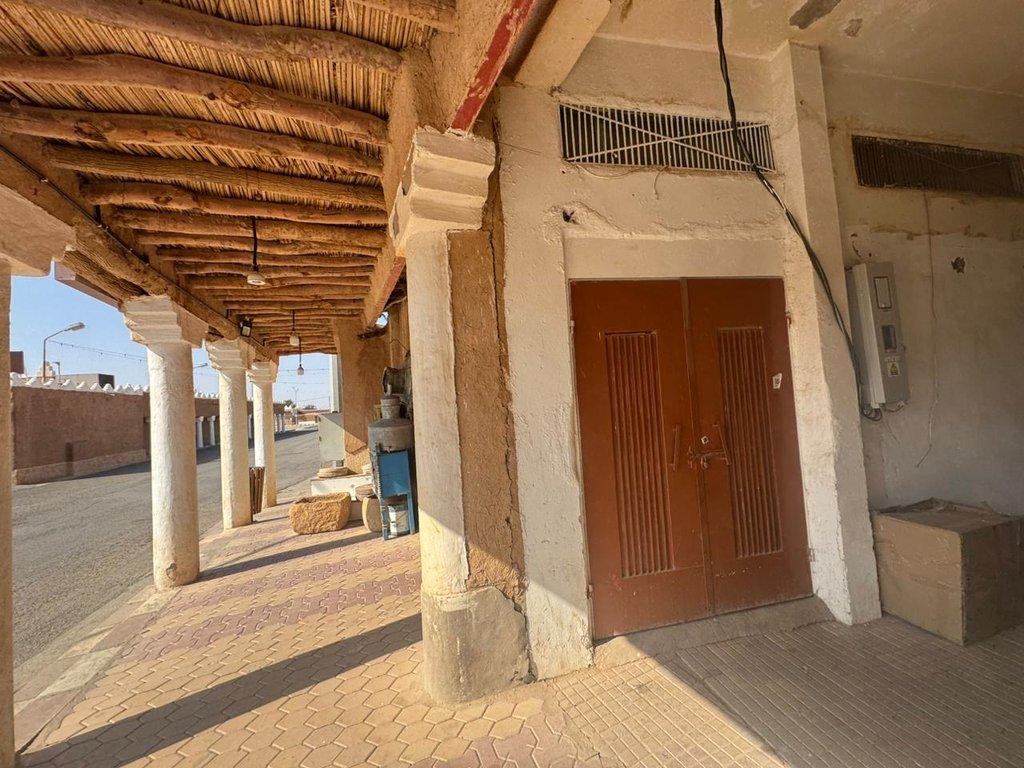 اعلان تسويقي